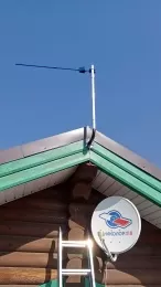 Подключение ТВ Триколор и беспроводного Интернета.
