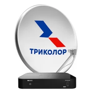 Комплект с внешним приемником GS-B627.